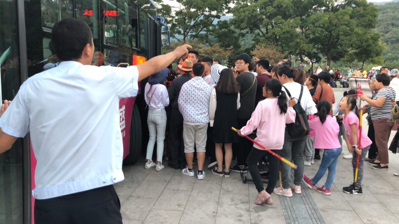 公交集团圆满完成2018年“国庆”小长假交通运输保障工作